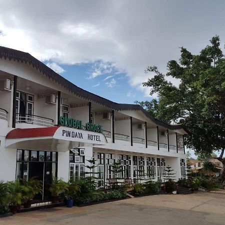 โกลบอล เกรซ ปินดายา โฮเต็ล Hotel Pindaya ภายนอก รูปภาพ