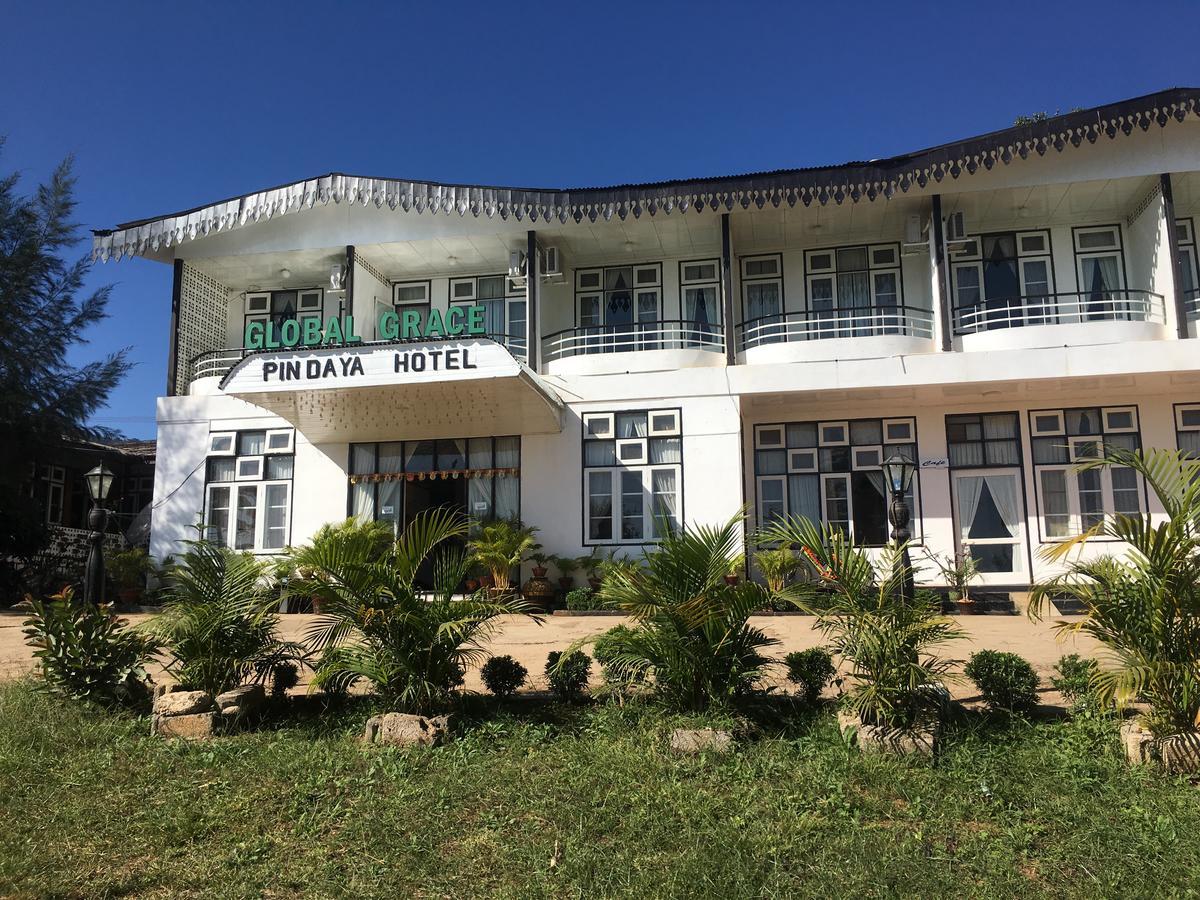 โกลบอล เกรซ ปินดายา โฮเต็ล Hotel Pindaya ภายนอก รูปภาพ