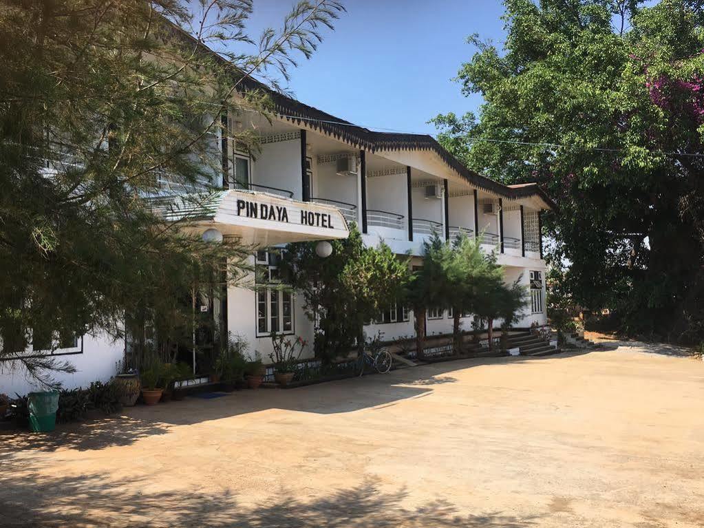 โกลบอล เกรซ ปินดายา โฮเต็ล Hotel Pindaya ภายนอก รูปภาพ