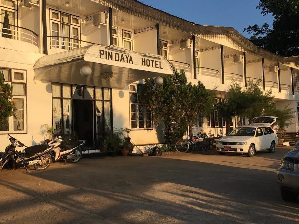 โกลบอล เกรซ ปินดายา โฮเต็ล Hotel Pindaya ภายนอก รูปภาพ