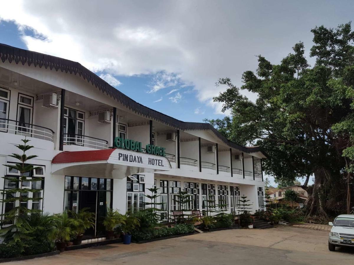 โกลบอล เกรซ ปินดายา โฮเต็ล Hotel Pindaya ภายนอก รูปภาพ