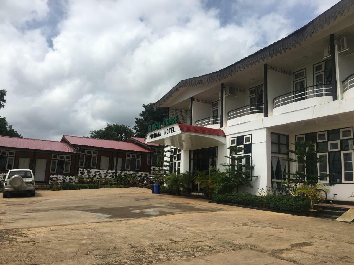 โกลบอล เกรซ ปินดายา โฮเต็ล Hotel Pindaya ภายนอก รูปภาพ